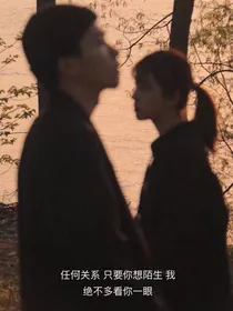 美好的青春岁月