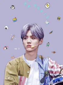 网恋遇上鹿晗，他放弃了全世界