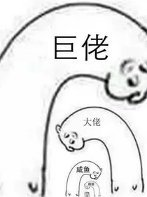文玖之爱永不落幕