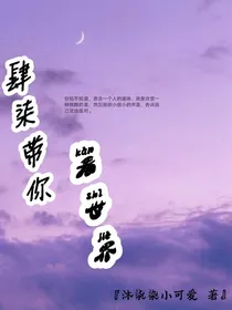 肆柒带你看世界