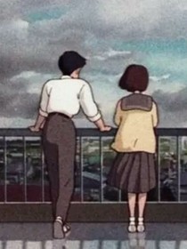 儿时遇你，九十与你