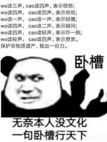 封面建设铺（报酬很低的）