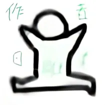 沙雕作家的日常