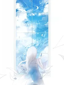 感情小日常