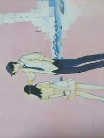 大神，你人设崩了