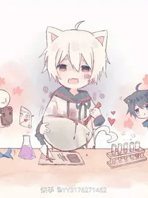 京剧猫之倾城之恋