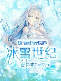渣渣无偿封面铺子（已开启接单）
