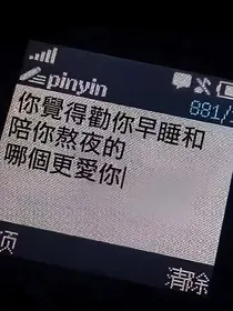 甜甜的找图铺子