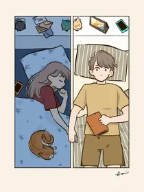 会在下个雨天跟你说再见