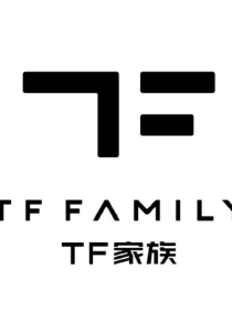 TF家族—全能师妹（楼宠）