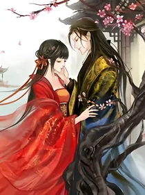 缘起明灭