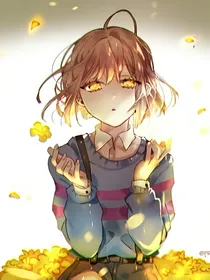 传说之下穿越之亻亭更