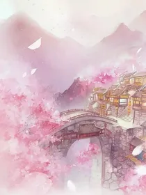 绝世小毒妃逆袭归来