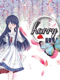 horry