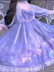 喜美恋（甜）