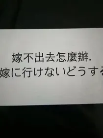 金泰亨——喜爱哥哥