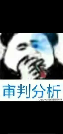 来到各AU变为私设sans开始屠杀