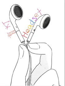 Headset