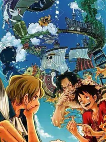 海贼王之奶爸人生