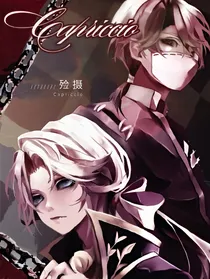 入殓师和摄影师的恋情