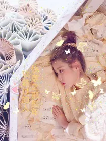 快穿之那些年攻略过的人