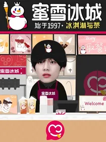 这是溶图or调色