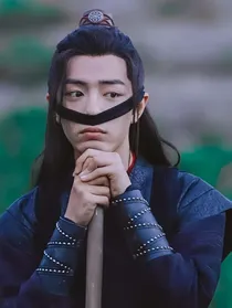 陈情令：仙味少女欢乐多