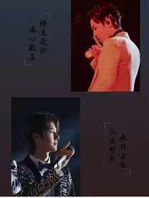 奶茶要两根吸管才好喝