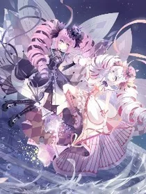怪物学院——遥远的距离