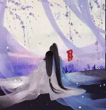 望月回穿