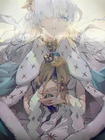 逆袭之上
