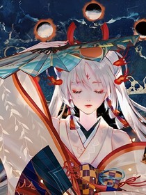 重生之穿越恶毒女配