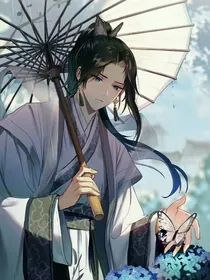 花衣落