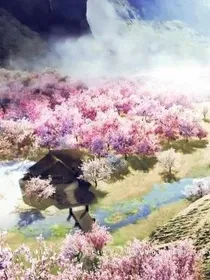 三生三世之白凤