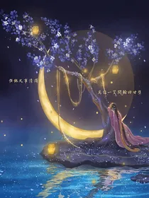 女帝求原谅