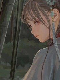 犬夜叉你的狼尾巴