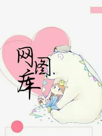 网图库