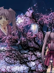二代血神传