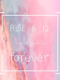 R1SE：微醺橘子