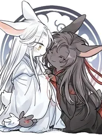魔道冥昇（曦羡）