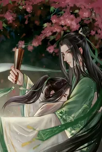 闲花之帖