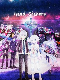 HandShakers