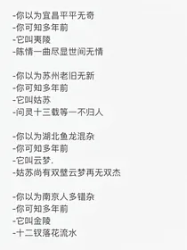 陈情令之众人看崽崽