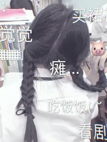 头像and壁纸库