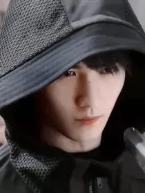 重启张起灵之夫人别想逃