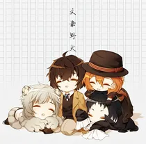 文豪野犬：我真的没有劈腿！
