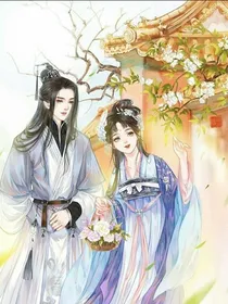 冷王盛宠王妃不好惹
