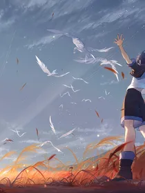 跟你谈恋爱我会死的（星际穿书）