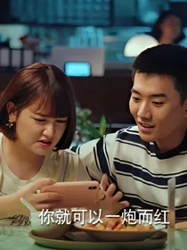 二十不惑之甜蜜桃桃雾