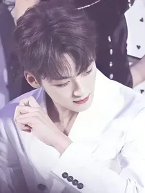 杨超越：吸血鬼男友